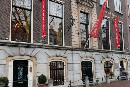 Museum of Bags and Purses