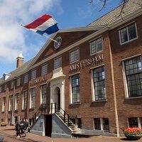 Hermitage Amsterdam