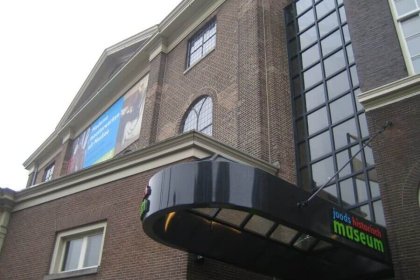 Jewish Cultural Quarter