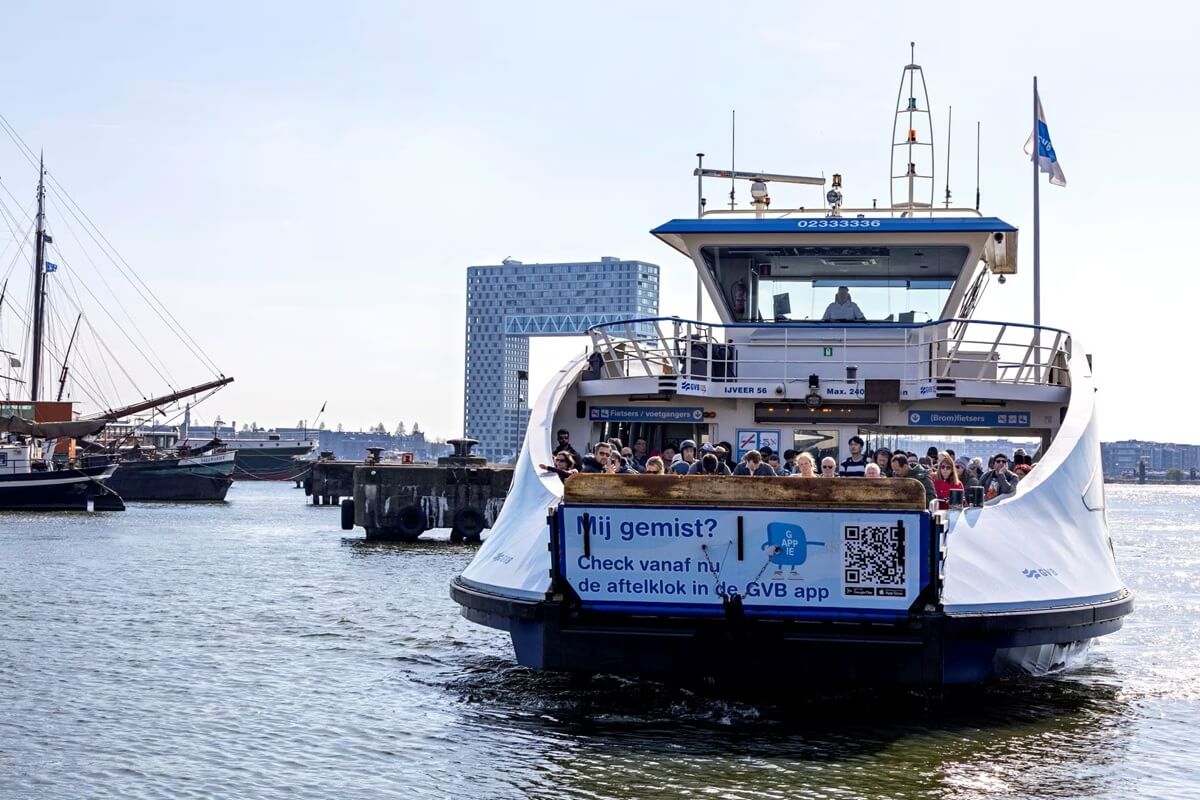 GVB Ferry Amsterdam